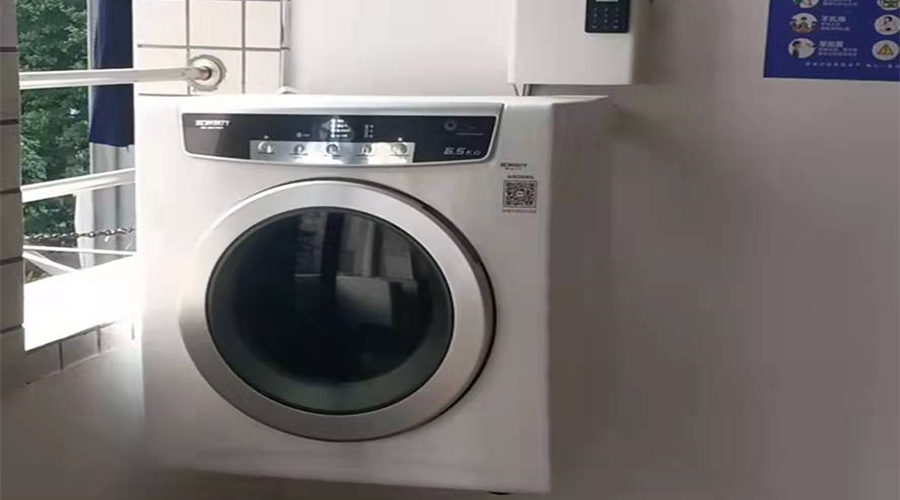 學(xué)校反饋金環(huán)電器生產(chǎn)的共享干衣機(jī)、共享洗衣機(jī)使用體驗(yàn)好
