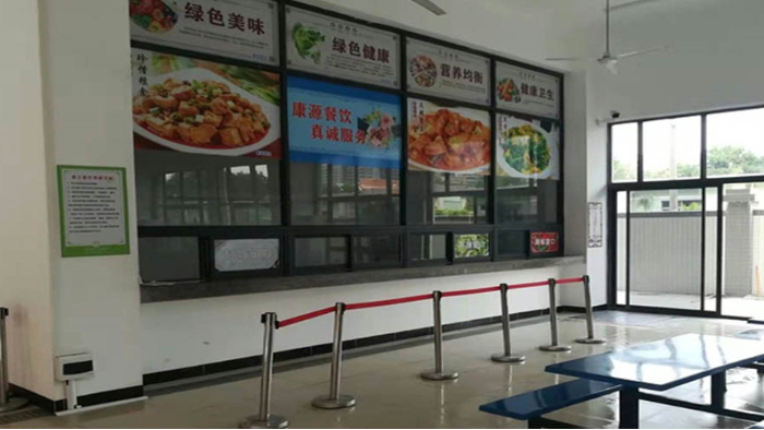 金環(huán)電器提升飯?zhí)梅?wù)質(zhì)量  體現(xiàn)員工關(guān)懷！