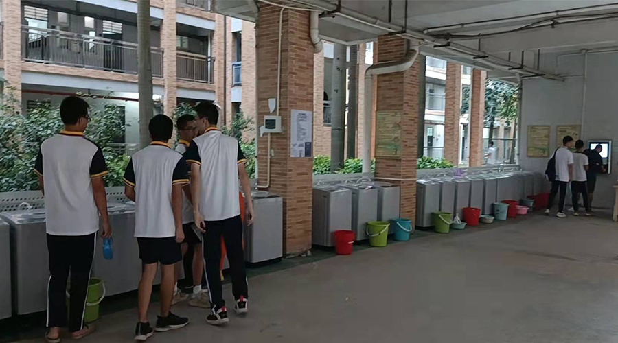 好評續(xù)單！江門一中學(xué)校持續(xù)追加共享洗衣機(jī)！
