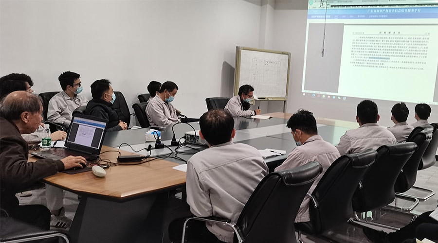 創(chuàng)新贏未來(lái)！金環(huán)電器技術(shù)中心開展專利知識(shí)產(chǎn)權(quán)培訓(xùn)
