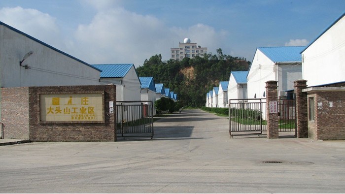 金環(huán)電器成立17周年，收到了五湖四海的客戶祝福