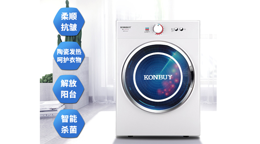 衣服烘干機(jī)優(yōu)缺點(diǎn)，是真香還是弊端多呢？