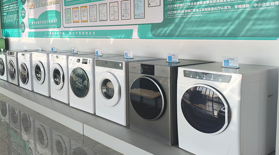金環(huán)電器的滾筒干衣機(jī)如何幫助健身房實(shí)現(xiàn)毛巾、運(yùn)動(dòng)服的“日清日結(jié)”，提升會(huì)員體驗(yàn)和運(yùn)營(yíng)效率？