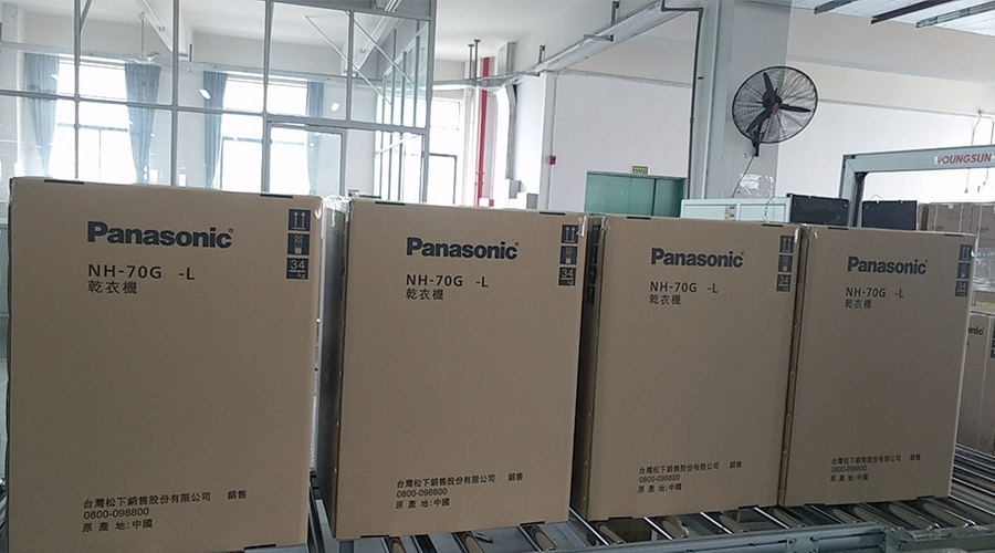 合作基于信任！松下高度肯定金環(huán)電器滾筒干衣機(jī)的代工質(zhì)量